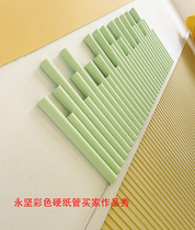 4cm tender green paper tube kindergarten core cardboard core decoration wedding stage layout for New Years Day Christmas