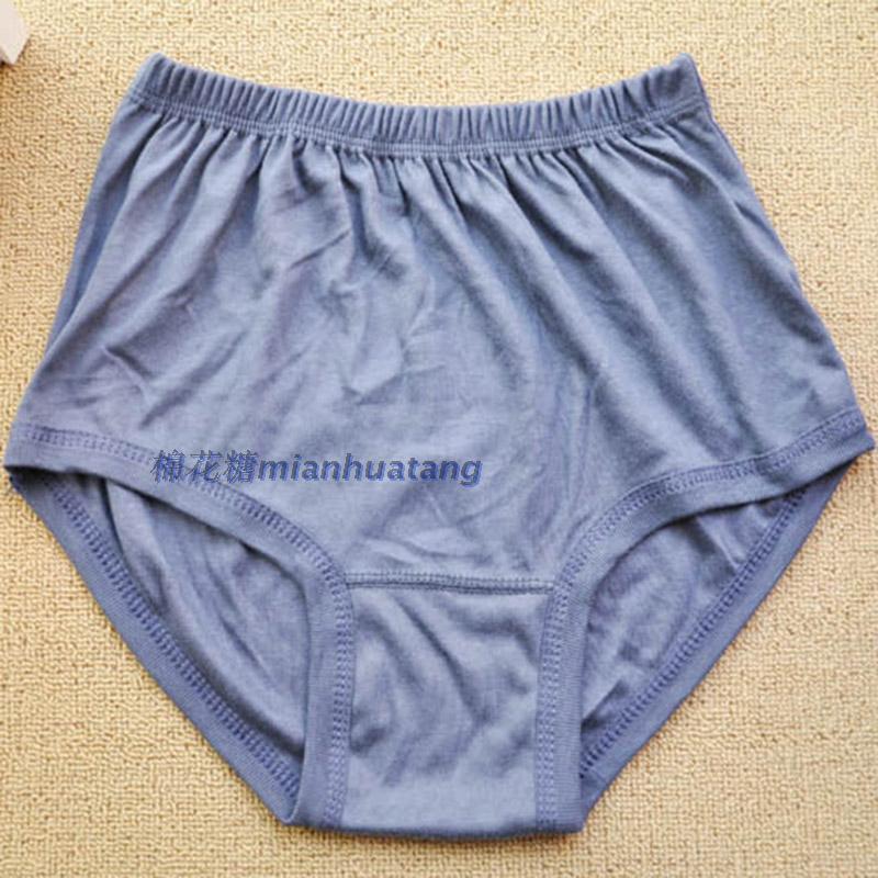 Ông già cộng với phân bón để tăng đồ lót trung niên và trung niên nam kích thước lớn quần short cotton cotton cao eo tam giác đồ lót cha set quần lót đẹp