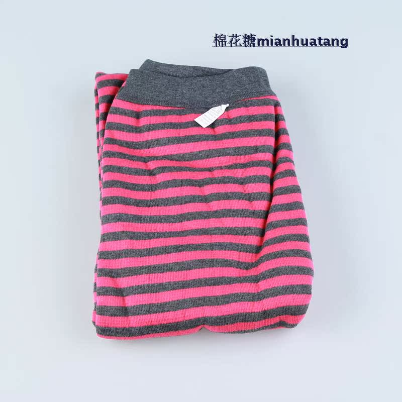 Pantalon collant Moyen-âge doux en coton - Ref 764084 Image 13