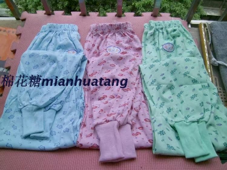 Pantalon collant Moyen-âge simple en coton - Ref 762216 Image 17