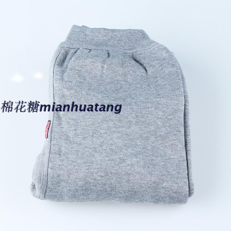 Pantalon collant Moyen-âge doux en coton - Ref 764082 Image 16