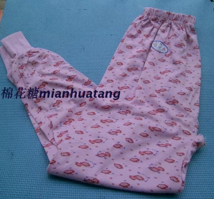 Pantalon collant Moyen-âge simple en coton - Ref 762216 Image 16