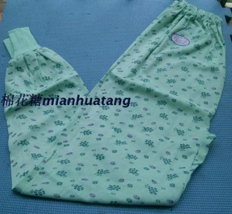 Pantalon collant Moyen-âge simple en coton - Ref 762216 Image 14