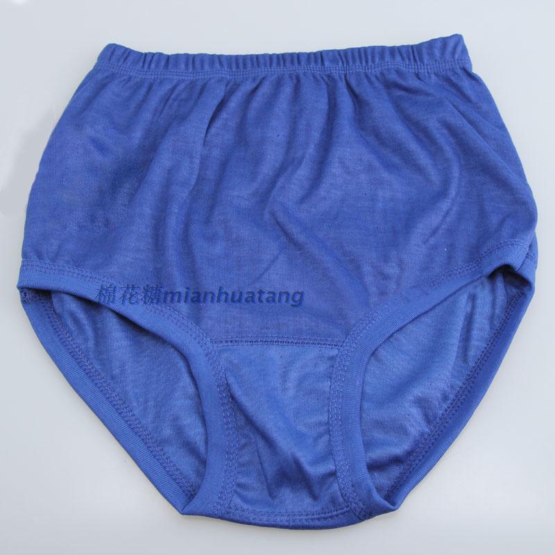 Ông già cộng với phân bón để tăng đồ lót trung niên và trung niên nam kích thước lớn quần short cotton cotton cao eo tam giác đồ lót cha set quần lót đẹp