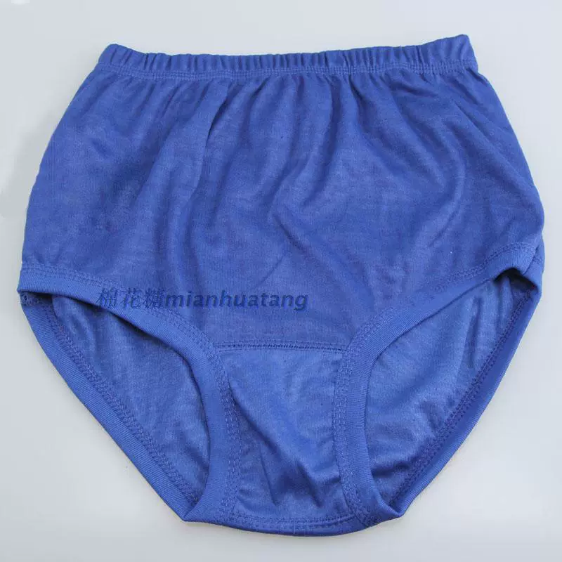 Ông già cộng với phân bón để tăng đồ lót trung niên và trung niên nam kích thước lớn quần short cotton cotton cao eo tam giác đồ lót cha đồ lót học sinh