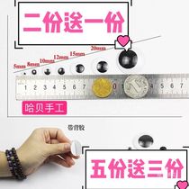 Activity with adhesive Childrens puzzle materials Animal eye stickers diy doll black and white color size eyes