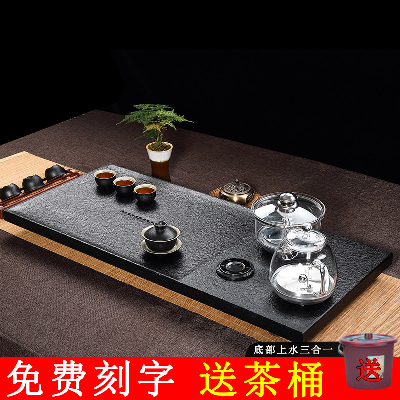 Ujim Tea Plate Kungfu Tea Set Set Automatically Pumped Stone Tea Stage Tea Tank Bottle Electromagnetic Furnace Household