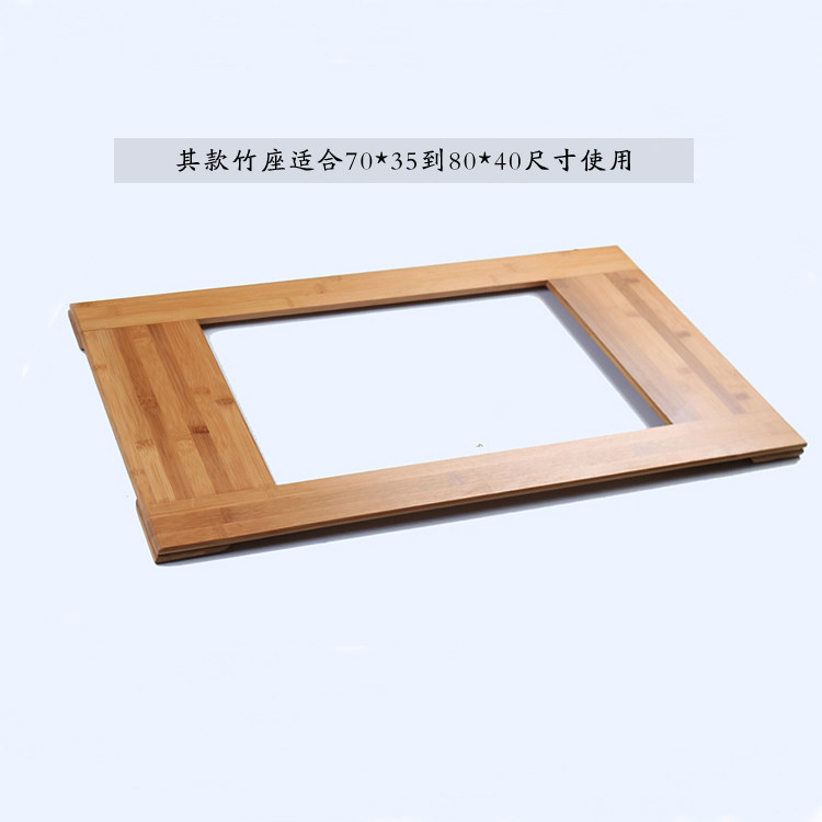 Uginshi Tea Tray Bamboo Care Brief Home Stone Tea Tray Accessories Bamboo base Kung fu tea tray ground mat made of bamboo