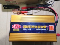 Old brand 5 custom 59000H intelligent dual frequency inverter power supply 1265A frequency conversion 12V handpiece accessories repair
