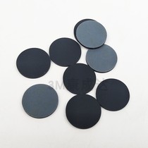 3M SJ5816 drum washing machine anti-skid pad shockproof fixed base 3m rubber waterproof self-adhesive foot pad