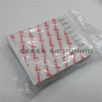 3M Goldman seamless rubber strip replacement adhesive hook paste firmly remove Unscented (large medium and small) big bag value