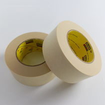 Original 3M232 masking tape 3M232 car painting tape 3M232 single-sided tape