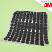 3M SJ5816 rubber protective foot cushion anti-shock anti-shock cushion pad machined round diameter 9MM