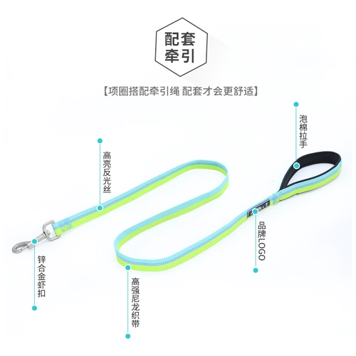 P Цепная собака Тропическая веревка плюшевая плюшка маленькая собака Bimei Pamper P