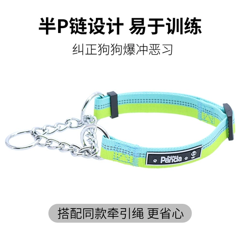 P Цепная собака Тропическая веревка плюшевая плюшка маленькая собака Bimei Pamper P