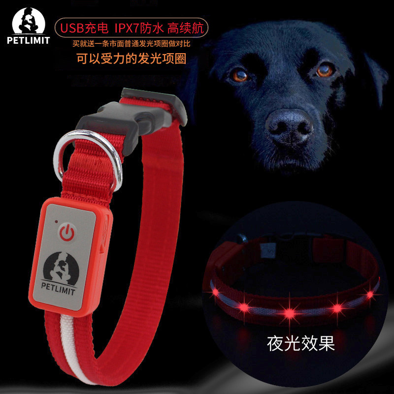 Pet luminous chest hug baby bag night on the anti-lost leash dog LED leash night light anti-lost dog collar