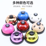 Dog Rice Duty Calligator звонит колоколо