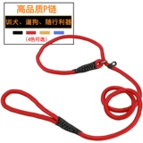 宠之福 PET P Цепная собака P