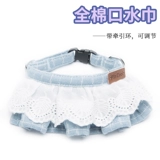 Слюнявчик, шарф, нагрудник, галстук-бабочка, милый аксессуар