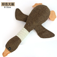 Коричневый гусь