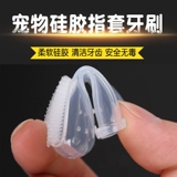 Зубная щетка для собак, плохое дыхание, собака чистые зубы