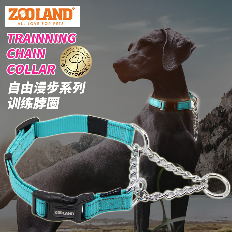 Pooch Neck Collar Neckline Items Ring Pet Supplies Training P Word Rope P Chain Medium Large Dog Explosion-proof Flushing Traction Rope