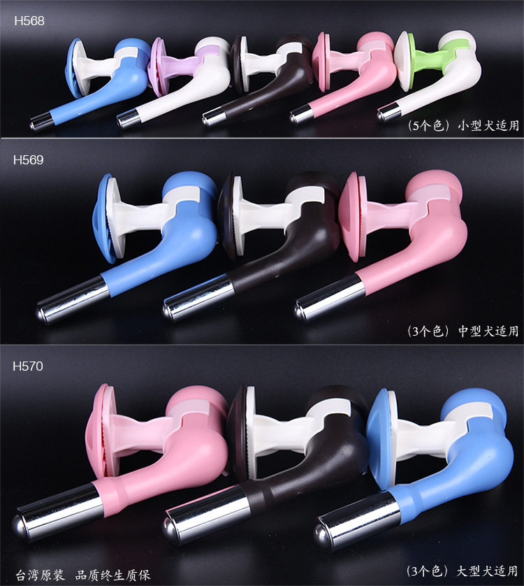 Wo Qiaqi Pet Pet Dog Cat Drinking Sprinkler Head Dog Kettle Water Faucet Water Bowl Water Dispenser Water Basin