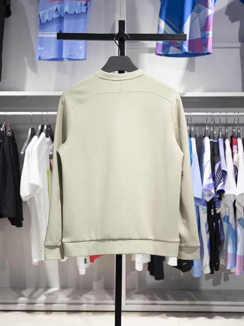 Li Ning Sweatshirt 2024 Autum New Fitness Series Men's Round Neck Breathable Pullover Hoodless Sweatshirt Awdu869