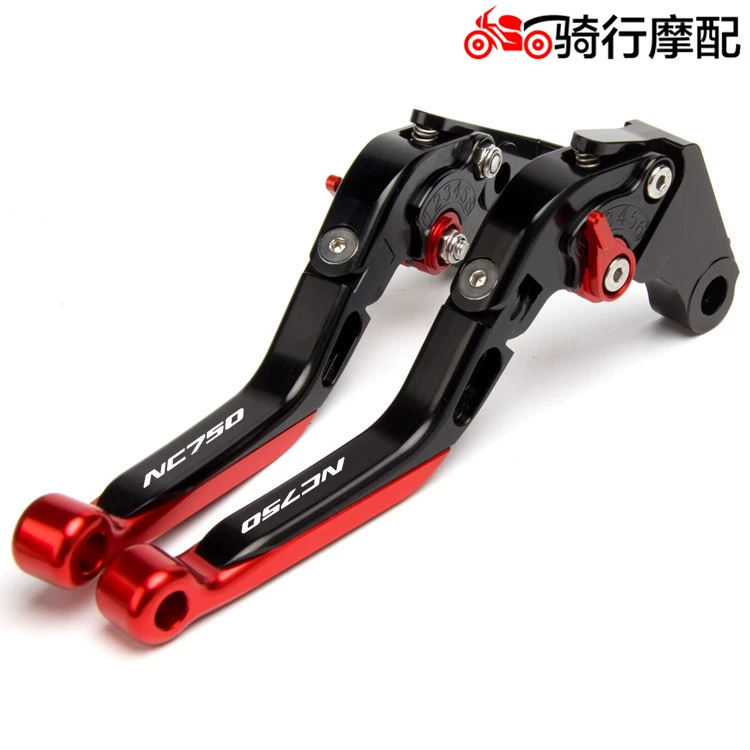 HONDA áp dụng cho Honda NC750S NC750X phụ kiện tay gạt cần phanh hợp kim nhôm cải tiến Còi phanh Honda NC750S NC750X - Phụ tùng xe máy