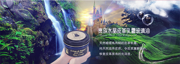 xi đánh giày da Nhập khẩu bảo dưỡng da dầu da da bốt da tráng men túi da bổ sung màu sáng da chăm sóc - Nội thất / Chăm sóc da 	xi đánh túi da trắng