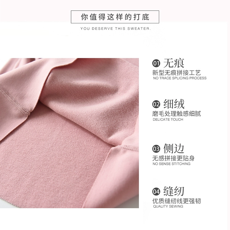 Fever nhung mùa thu và mùa đông dày cotton vest nữ cotton kích thước lớn không tay vest không có dấu vết đáy áo