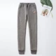 Quần bó sát cashmere nữ mùa thu và mùa đông siêu dày cộng với chân nhung quần ống rộng rộng quần dài sinh viên quần ấm trang phục mùa hè cho nữ