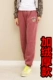 Mùa thu mỏng thêu mùa đông dày cộng với nhung cừu cashmere cộng với nhung ấm áp quần rộng giản dị quần cotton nữ kích thước lớn