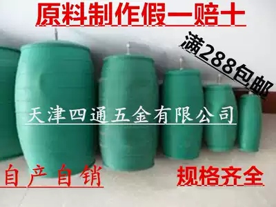 Pipeline plugging test leak bladder rubber pressure test ball water closure test water blockage inflatable water bag ball