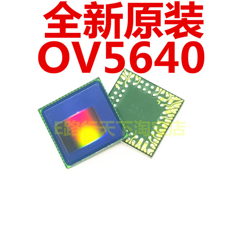 Ov05640-A71A Ov5640 Camera Image Sensor Chip Csp71 Ov5640