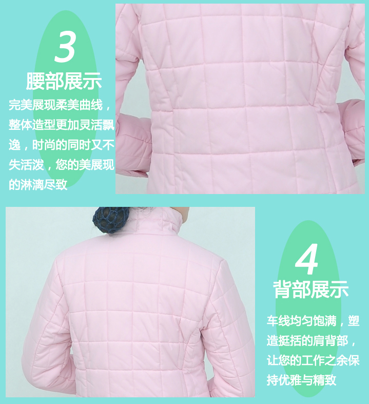 Tenue infirmière - Ref 1870176 Image 22