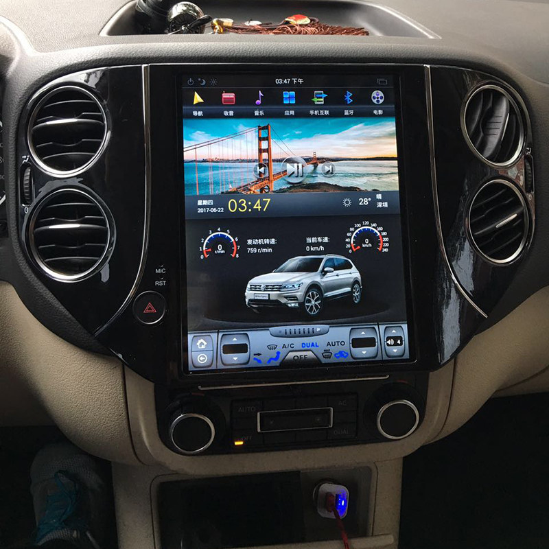 Fox Tiguan Tour Happy Android vertical screen navigation 360 panoramic large screen All medium control modification