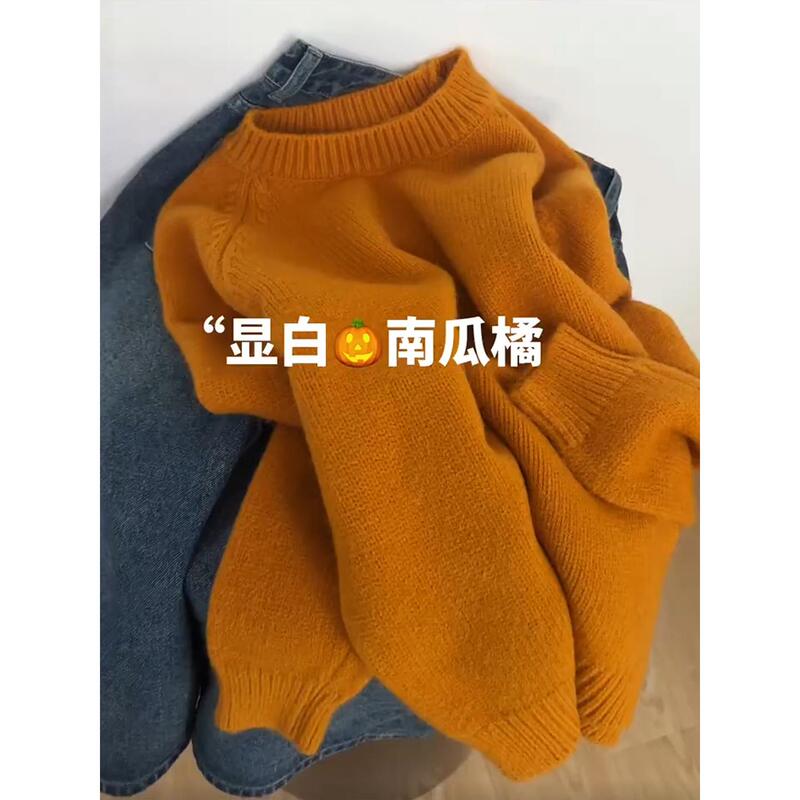 White-Enhancing Pumpkin Orange Soft and Round-Neck Sweater for Women, Thickened for Autumn and Winter, with a Lazy Style, Super Beautiful and Unique Knitwear