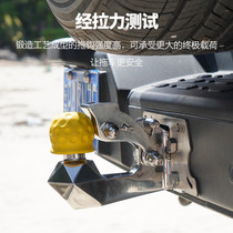 Trailer hook tank 300 off-road special anti-collision bumper 304 stainless steel WEY tiger hook trailer ball modification