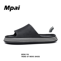 Stomatop Slippers Home Indoor Mens Autumn Summer Soft Diva Muted Lovers Cool Slippers Women Anti Slip Odor