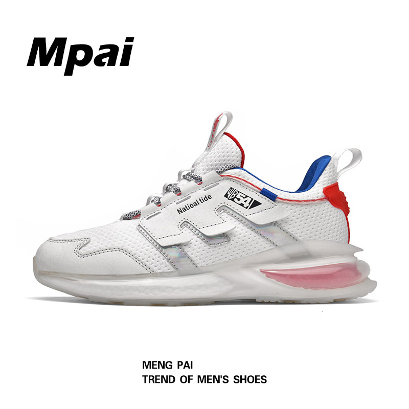 2021 summer new fashion trend men's shoes single net sneakers men's breathable leisure versatile air cushion shoes young men