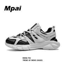 Shoes mens wave shoes autumn and winter ins overfire net red old daddy shoes men and women Hong Kong wind street shooting casual sneakers thick bottom