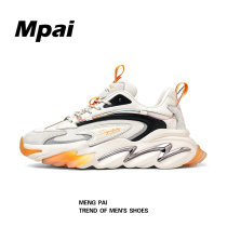 Mens Old Daddy Shoes Insurges Crescendo Climax Shoes 2021 New Port Wind Superfire Mens Shoe Shoes Summer Shoes