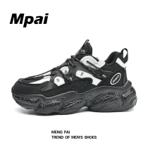 Black Old Daddy shoes men and women Fall 100 hitch a little crowdsourced original Chaoshoes Ins casual sneakers lovers thick bottom heightening