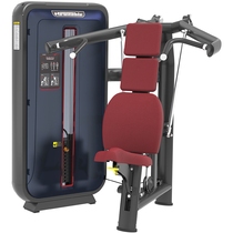Kangqiang sitting shoulder press training device 6014 commercial gym special equipment strength equipment special equipment