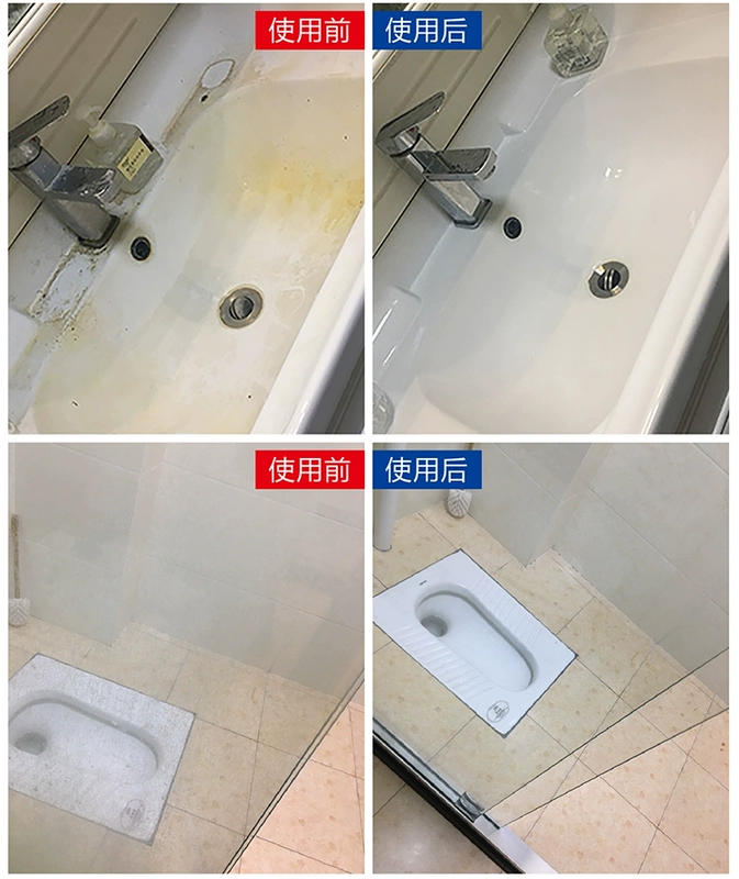Phòng tắm quy mô sạch hơn thép không gỉ khử nhiễm gạch thủy tinh sáng vòi hoa sen tẩy rửa tẩy rửa - Trang chủ nước tẩy bồn cầu vim