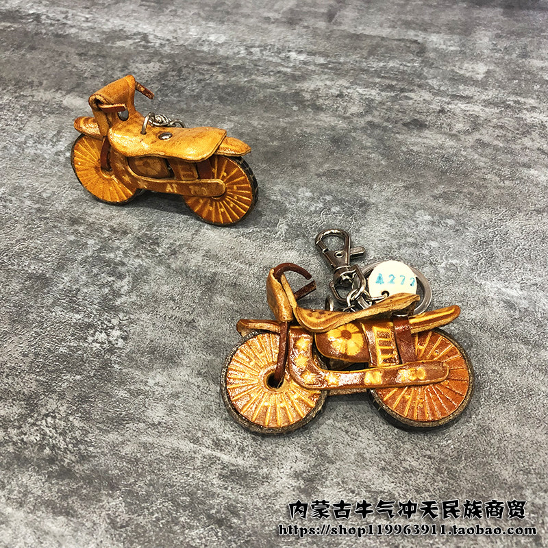 Animal leather leather carving locomotive keychain first layer cowhide car key ring mini pendant for men and women