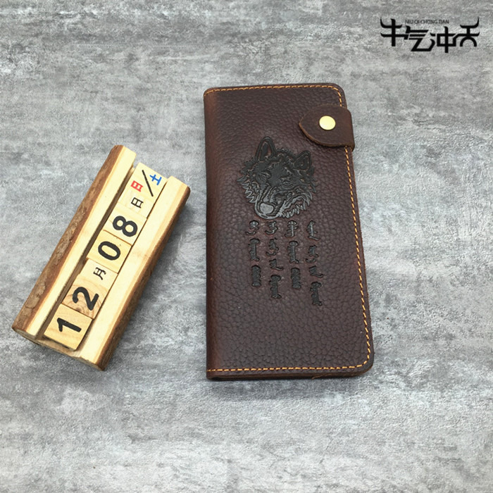 Mongolian original handmade first layer cowhide wallet long version youth wallet Mongolian thick cowhide men's wallet