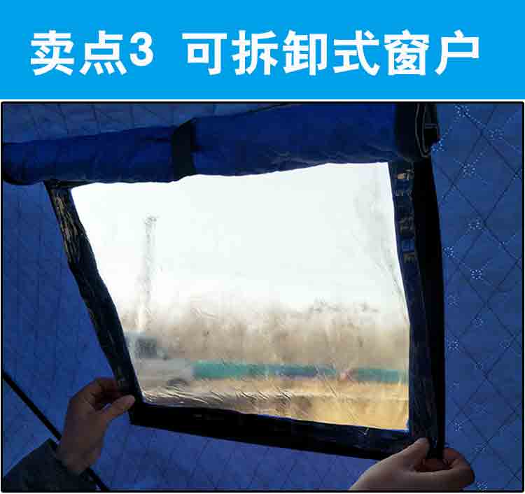 Lều câu cá trên băng mới câu cá mùa đông dày 3-4 người nhà câu cá cộng với bông ấm mùa đông lều câu cá mùa đông gió - Lều / mái hiên / phụ kiện lều lều ngủ
