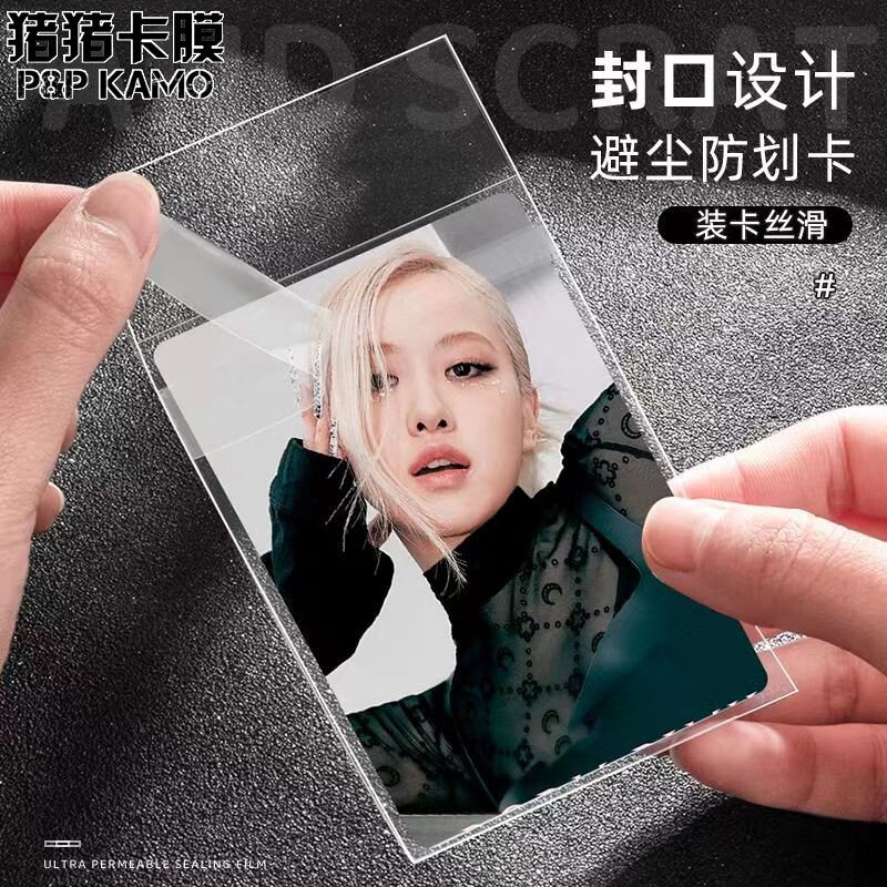 Piggy Card Film 20 Sheets Small Card Protective Cover Self-Adhesive Transparent Sealing Card Film 4inch Polaroid 6inch Postcard Card Film Piggy Card Film 20 Sheets Small Card Protective Cover Self-Adhesive Transparent Sealing Card Film 4inch Polaroid 6inch Postcard Card Film
